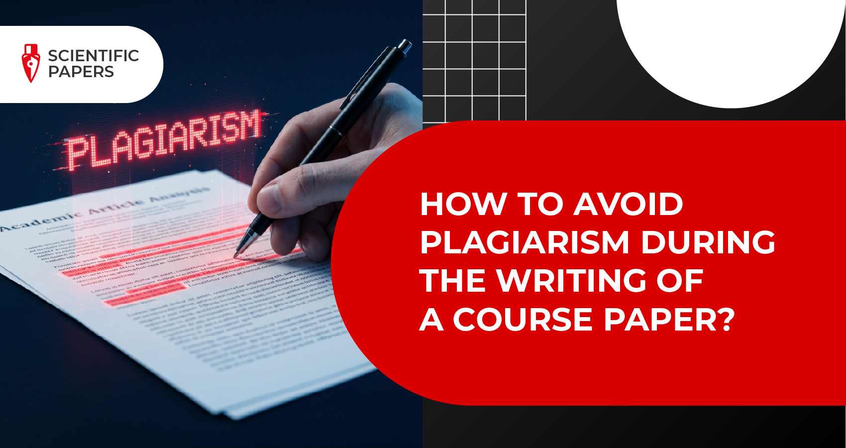 How to avoid plagiarism during the writing of a course paper?