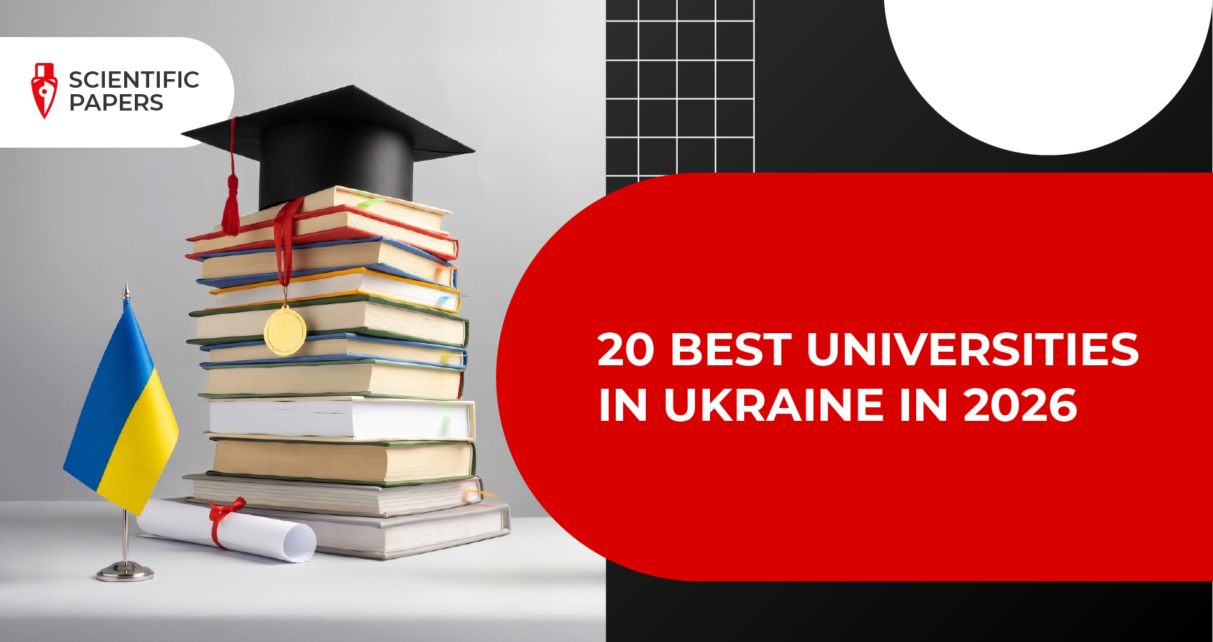 20 best universities in Ukraine in 2026