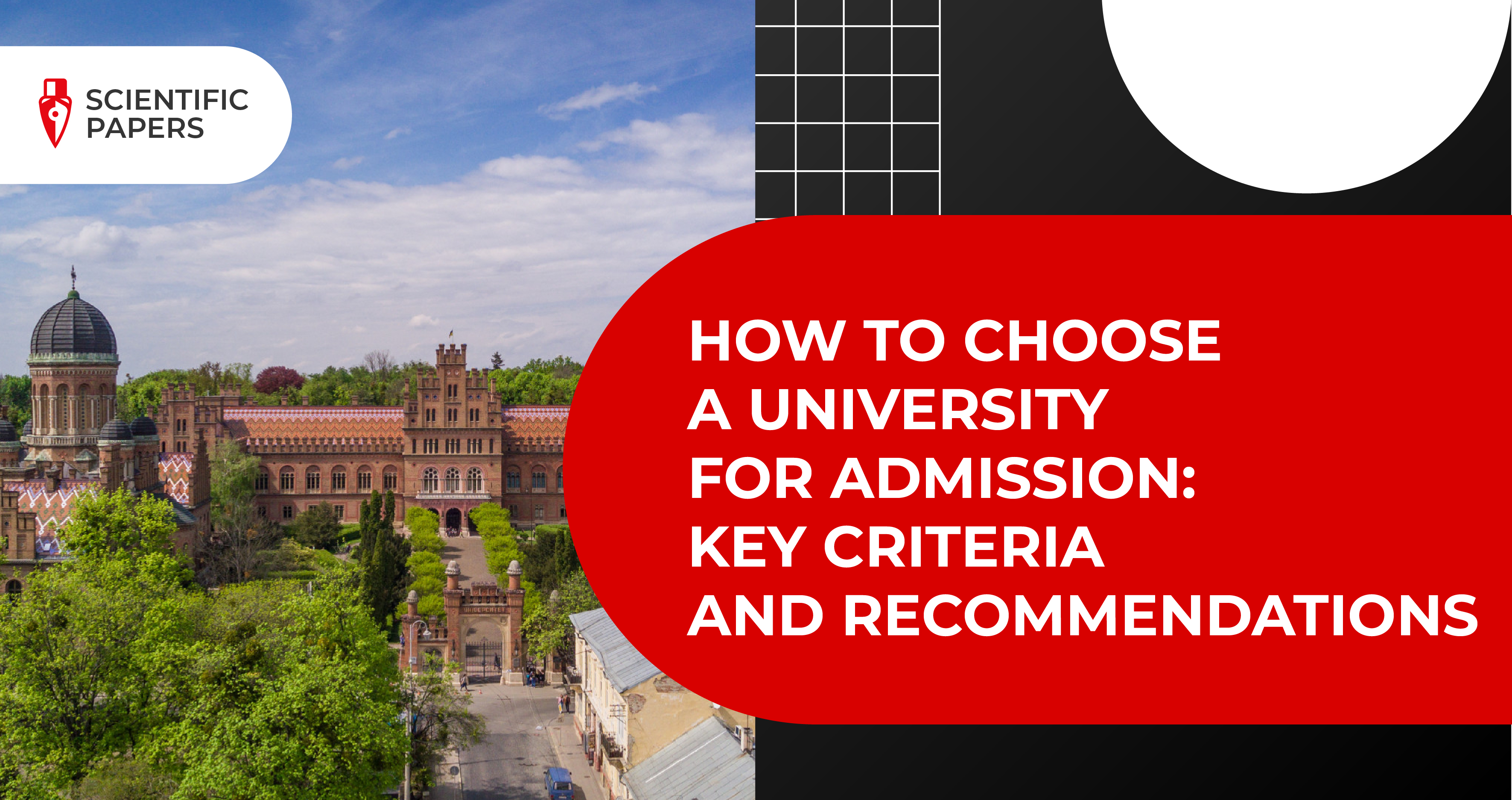 How to choose a university for admission: key criteria and recommendations