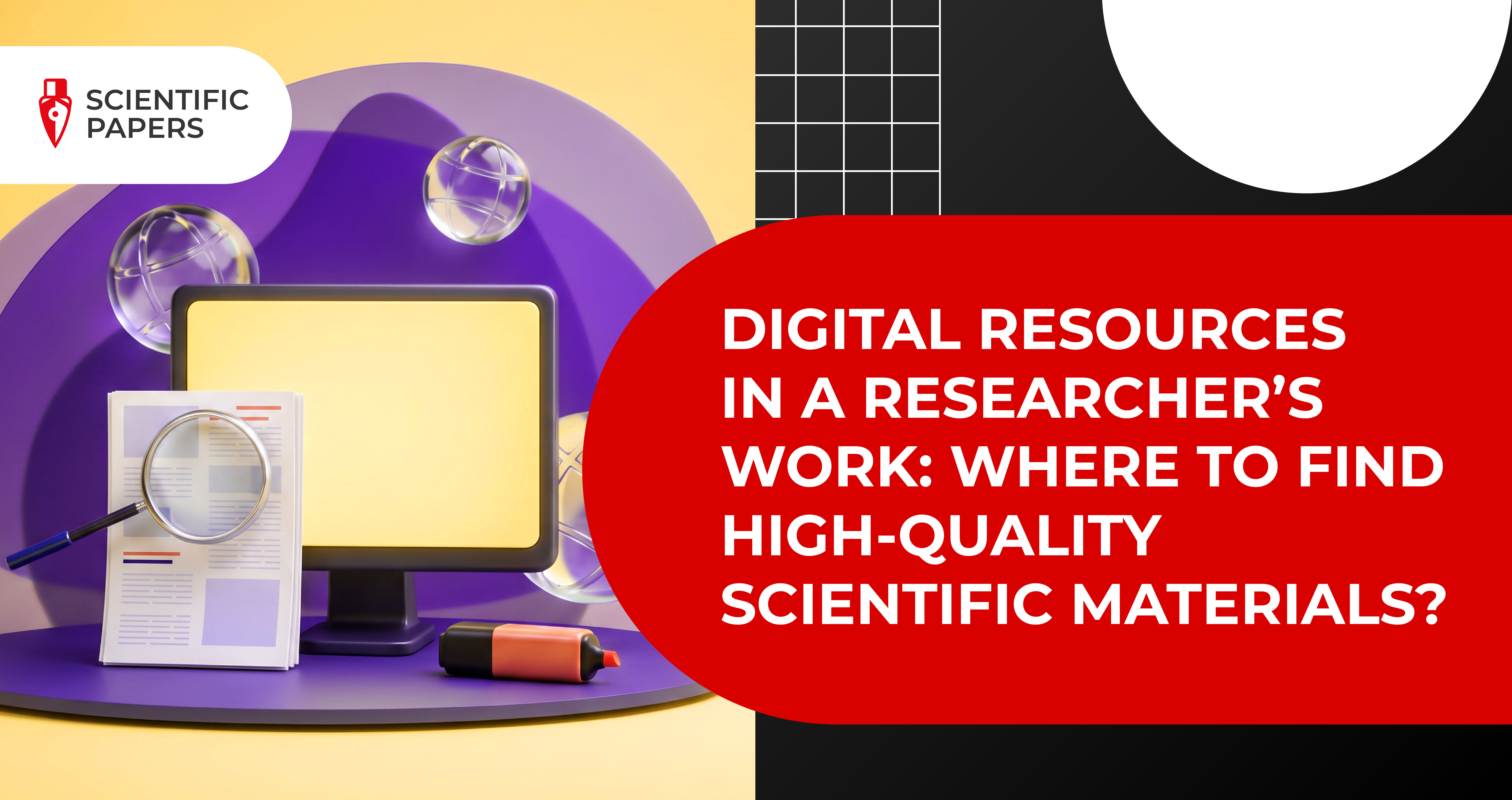 Digital resources in a researcher’s work: where to find high-quality scientific materials?