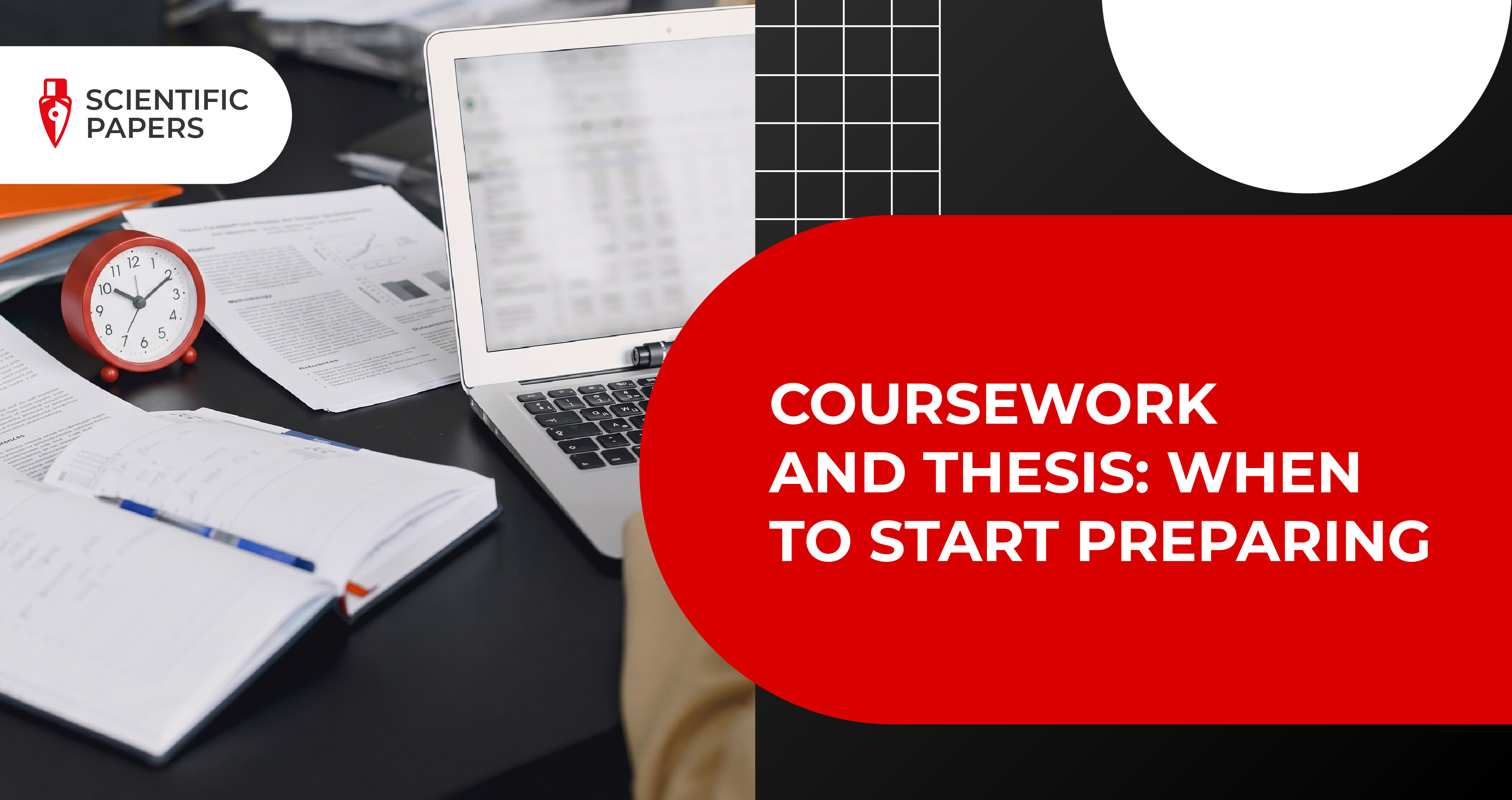 Coursework and thesis: when to start preparing