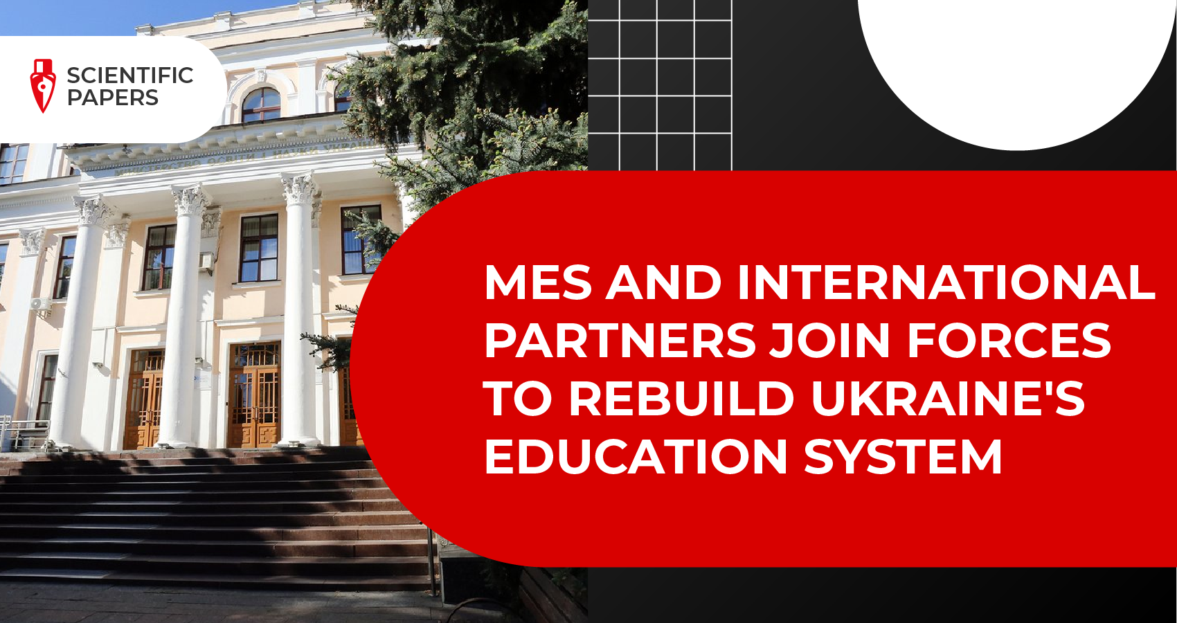 MES and international partners join forces to rebuild Ukraine's education system