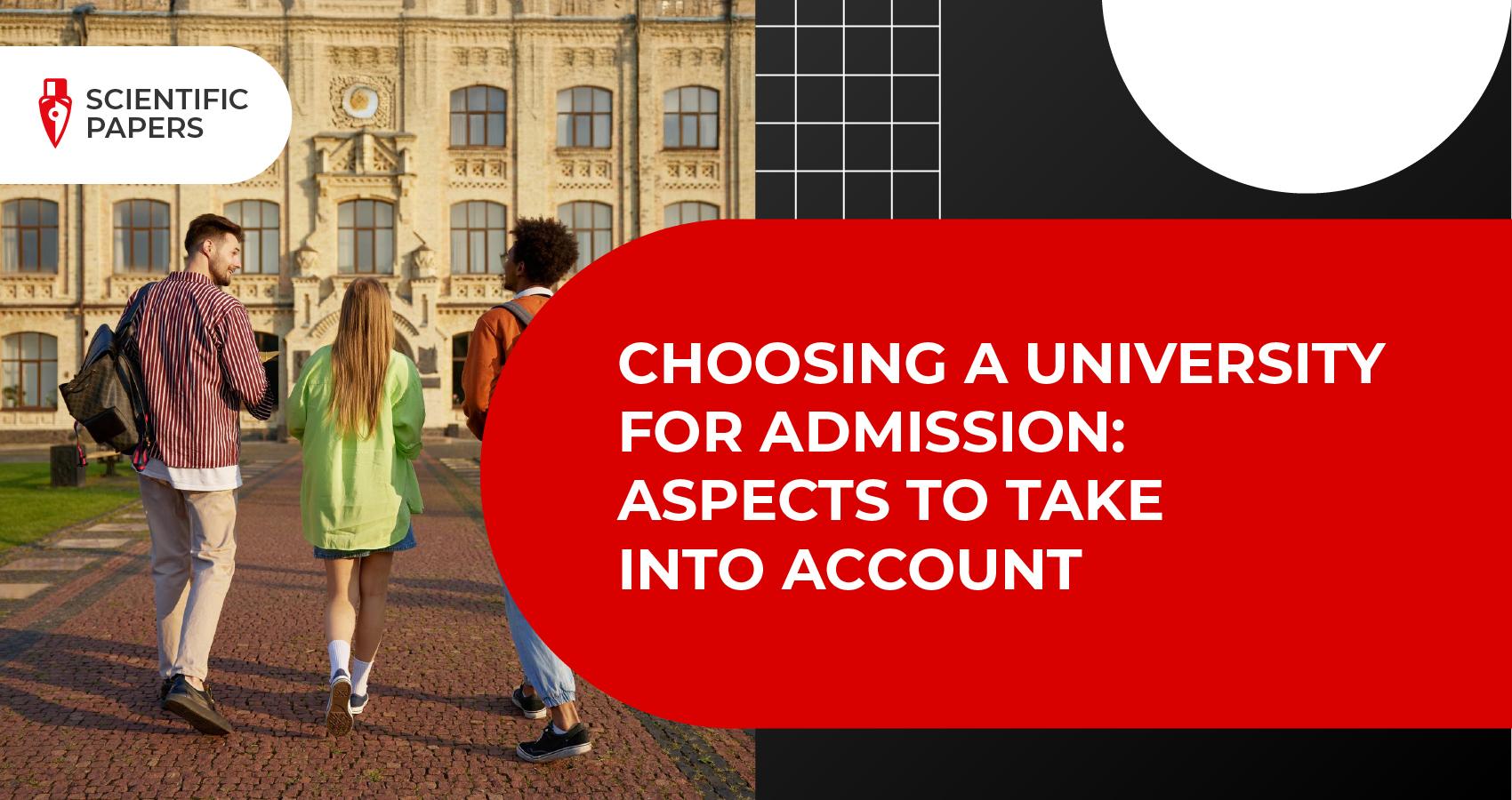 Choosing a university for admission: Aspects to take into account